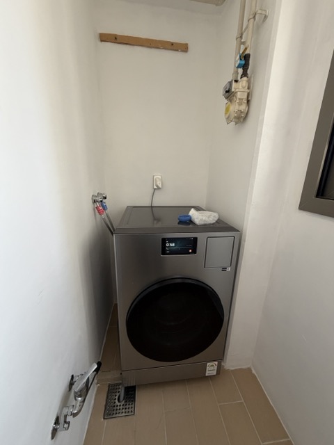 /blog/posts/260510-samsung-bespoke-ai-combo-washer/IMG_2394_first_setting.jpeg